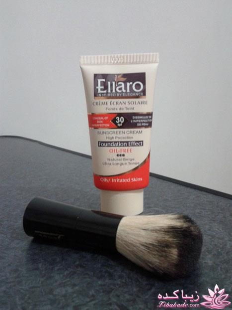 عکس جدیدترین چیزی که خریدی ....